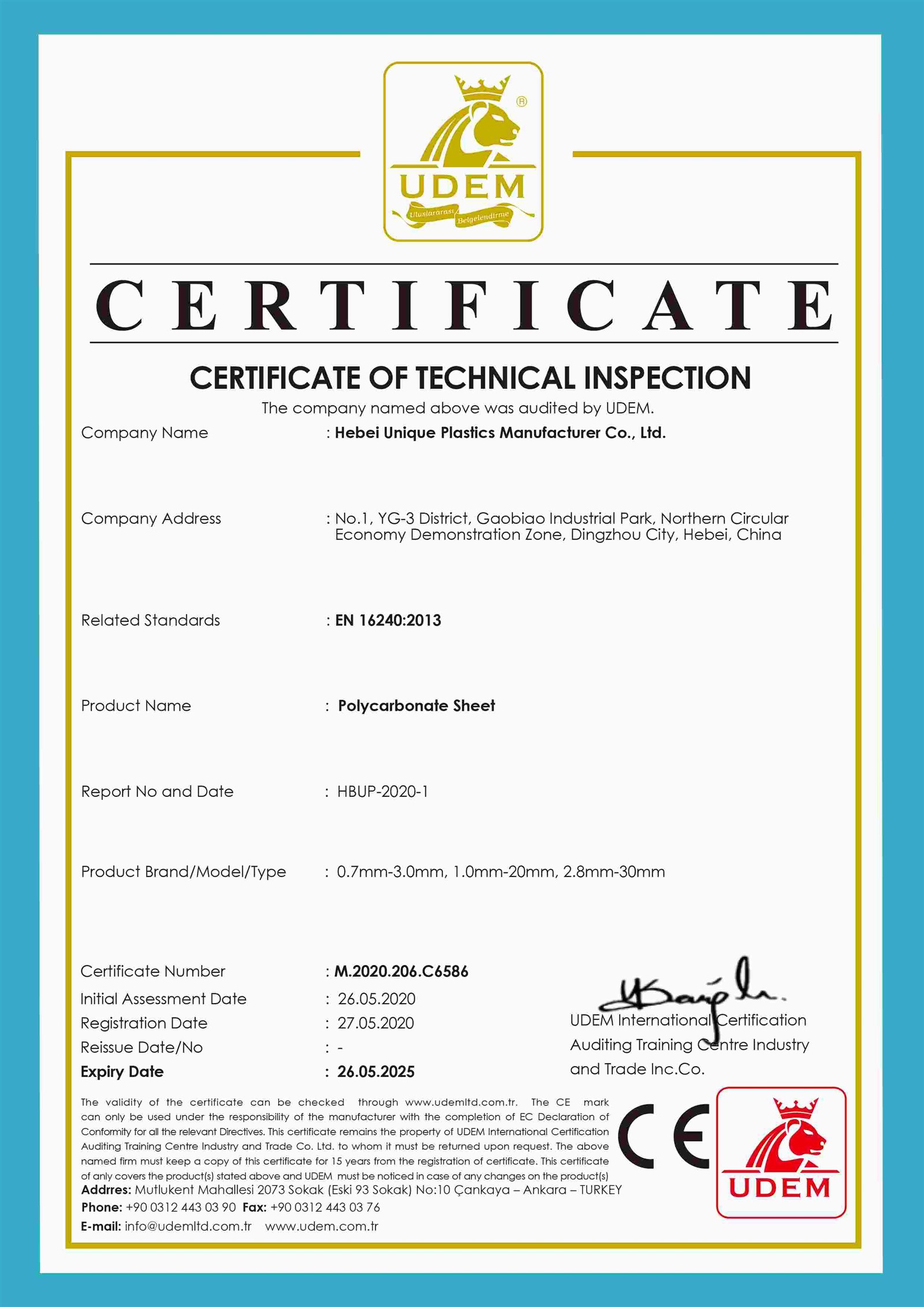 20230215094812 20230215094812