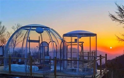 Selesaikan Perlengkapan Rumah Geodome